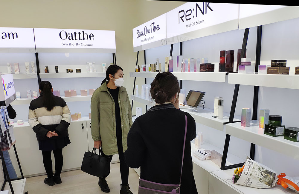 몽골 울란바토루 화장품 수출