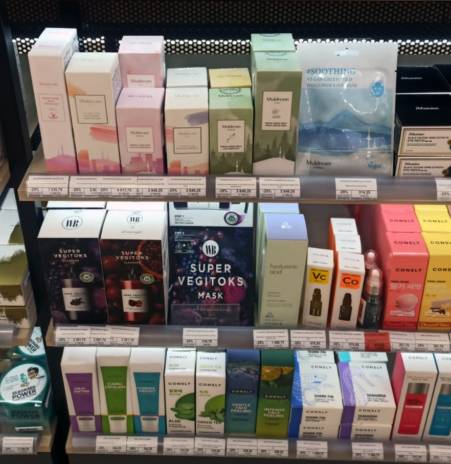 Letoile-muldream-005