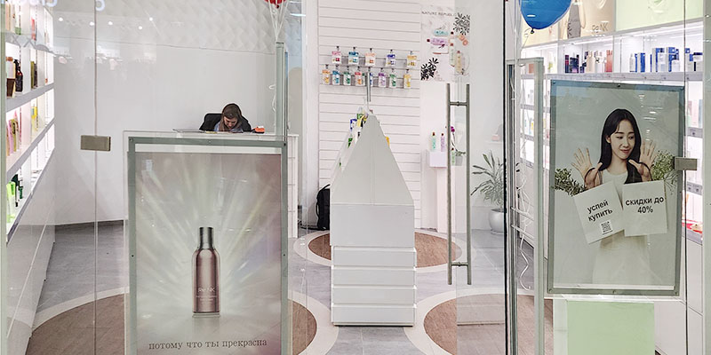 russia-zeffiro-shop-201