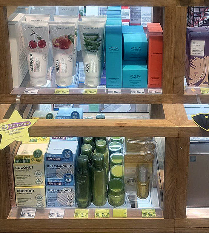 러시아-모스크바-골든애플-골드애플